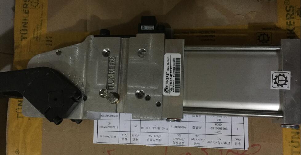 V50.1 Z A90 T12 90�� ���ք�(d��ng)�A�o���